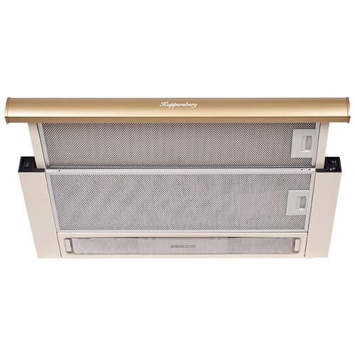   Беру Встраиваемая вытяжка Kuppersberg SLIMLUX II 60, bronze