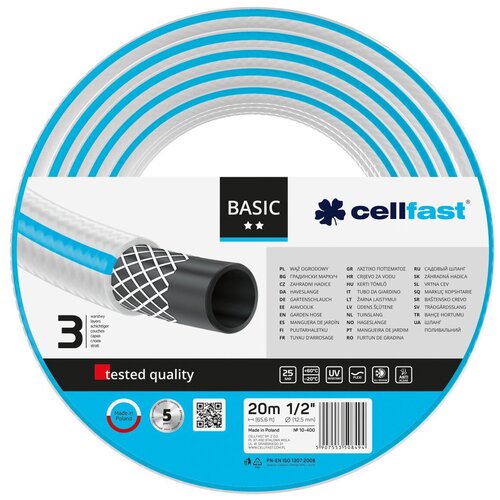 Шланг Cellfast BASIC, 1/2 (13 мм), 20