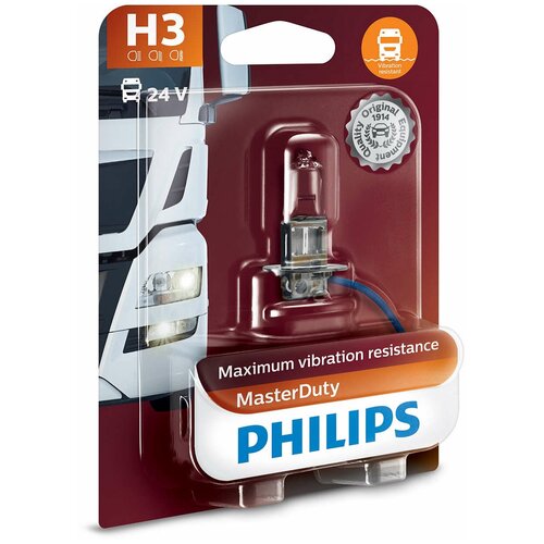 Лампа автомобильная галогенная Philips MasterDuty 13336MDB1 H3 70W PK22s 3200K