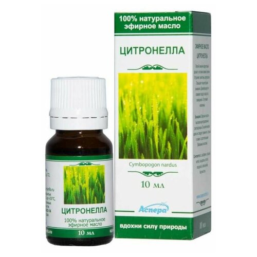 Масло эфирное Аспера Цитронелла 10ml ПК2301С051