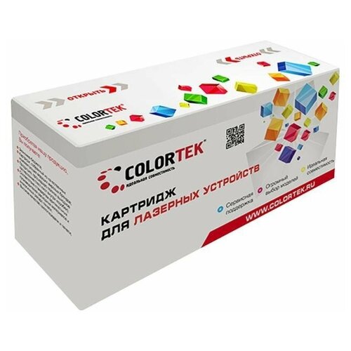 Картридж Colortek C-TK-1120, 3000 стр,