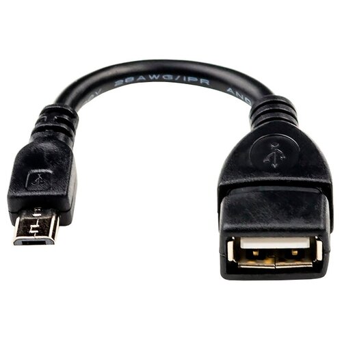 Кабель Atcom USB - microUSB OTG (AT3792), 0.1 м,