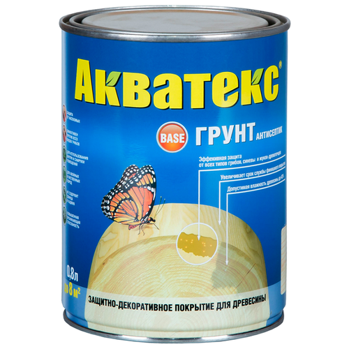 Акватекс грунт-антисептик 0,8 л