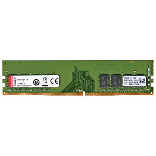 Оперативная память Kingston ValueRAM 16 ГБ DDR4 2666 МГц DIMM CL19