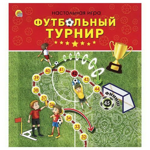 Игра-ходилка Рыжий кот Футбольный Турнир, мини (ИН-1781)