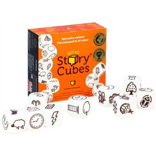 Кубики Историй (Rory's Story Cubes Original)