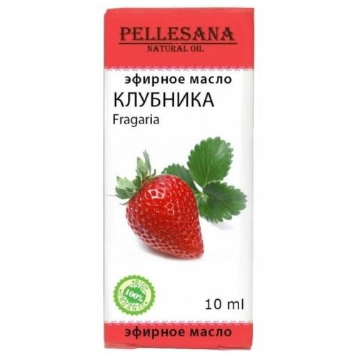 Эфирные масла PELLESANA эфирное масло Клубника, 10