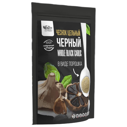 Чеснок черный цельный неочищенный порошок 100 гр