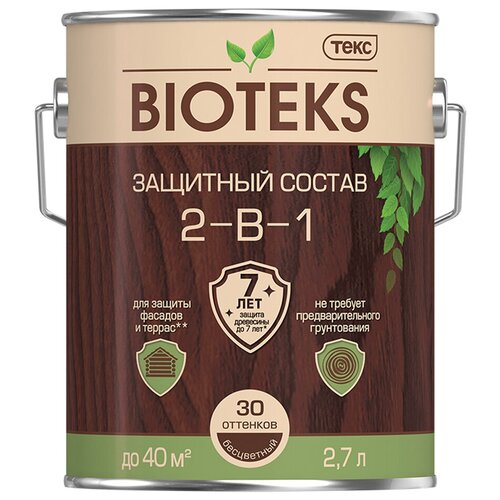 БИОТЕКС ЗОЛОТАЯ СОСНА 2,7 Л ЗАЩИТНЫЙ СОСТАВ 2 В 1 BIOTEKS