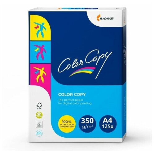 Бумага и пленка  Беру Бумага Color Copy A4 Office 350 г/м² 125 лист., белый