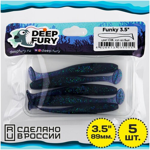 Силиконовая приманка Deep Fury Funky 3.5 (89 мм.) цвет c03