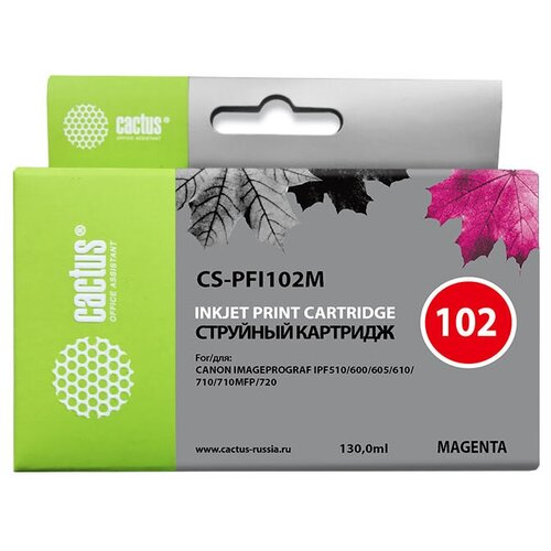 Картридж cactus CS-PFI102M, 120 стр,