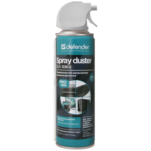 Defender Spray Duster CLN 30802 пневматический очиститель 300