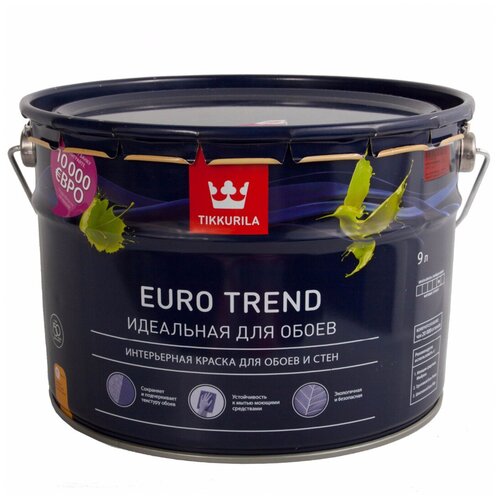 Краска акриловая Tikkurila Euro Trend матовая бесцветный 9 л 11.7