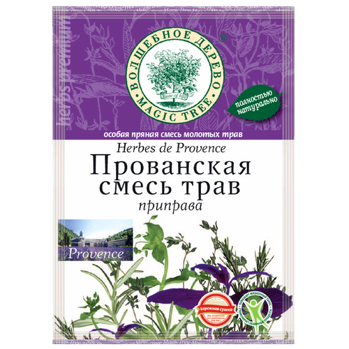 Волшебное дерево Приправа Прованская смесь трав, 10 г,