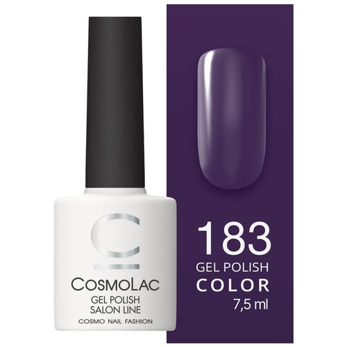 CosmoLac Гель-лак Gel Polish, 7.5 мл, холодная