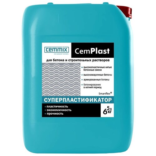 Добавка  пластификатор Cemmix CemPlast 6.47 кг 5 л коричневый