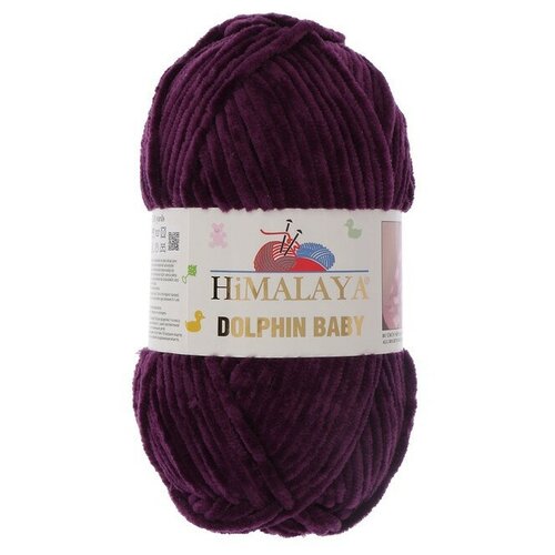 Пряжа Himalaya Dolphin Baby, 100% полиэстер, 120 м/100 гр,