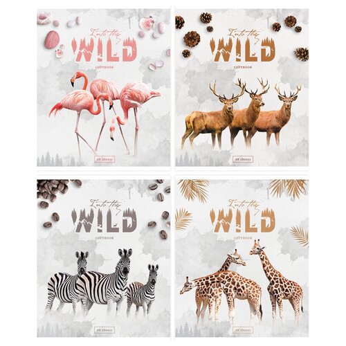 Тетрадь 48л., А5, линия ArtSpace Животные. Into the wild, 