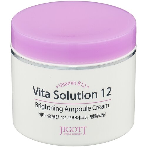 Jigott Vita Solution 12 Brightening Ampoule Cream Осветляющий ампульный крем для лица, 100