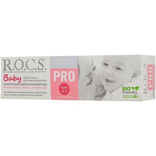  R.O.C.S. PRO Baby зубная паста для детей 0-3 года Минеральна