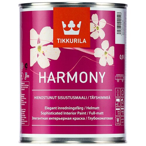 Tikkurila Harmony Краска акрилатная, стойкая к мытью (под ко