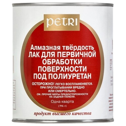   Яндекс Маркет Лак яхтный Petri Diamond Hard Sanding Sealer алкидно-уретано