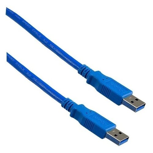 Кабель Perfeo USB 3.0 (am) - USB 3.0 (am) (U4601), 1.8 м,