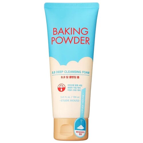 Etude пенка с содой для удаления BB крема Baking Powder BB Deep Cleansing Foam, 160