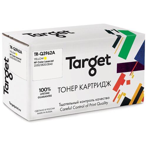 Тонер-картридж Target Q3962A, желтый, для лазерного принтера