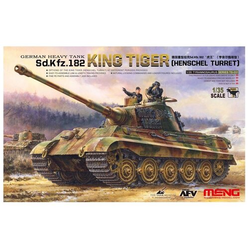 Meng Model German Heavy Tank Sd.Kfz.182 King Tiger. Henschel Turret (TS-031)