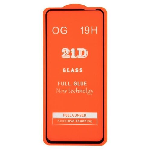 Защитное стекло 9D/11D/21D для Samsung Galaxy A11,