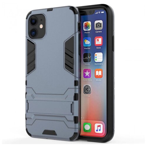 Transformer Противоударный чехол-подставка для iPhone 12 Mini с мощной защитой