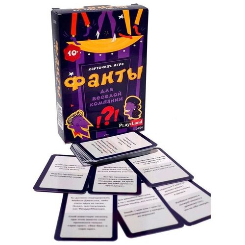   Яндекс Маркет Play Land Настольная игра «Фанты для компании»