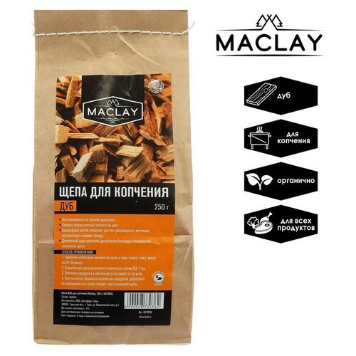 Щепа для копчения Maclay 250g 4873036