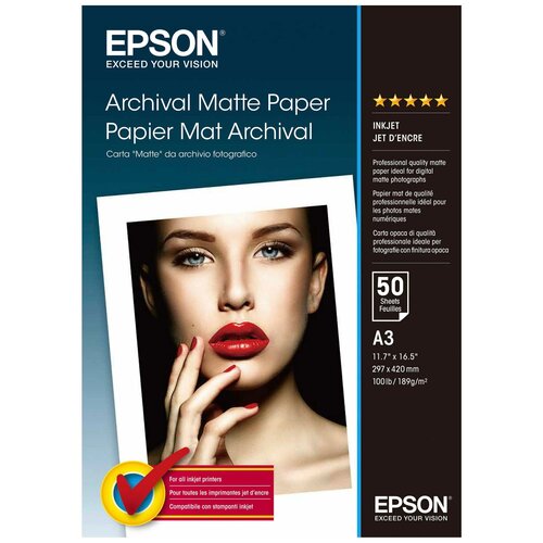 Epson C13S041344 Бумага Archival Matte Paper, A3, матовая, 192 г/м2, 50