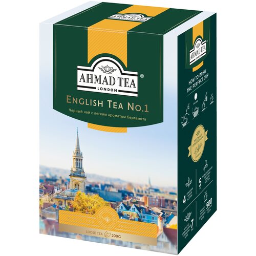   Беру Чай черный Ahmad tea English tea No.1, 200 г, 1 уп.