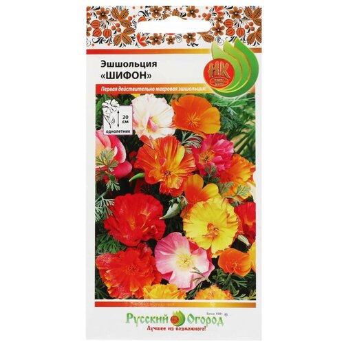 Семена цветов Эшшольция Шифон, смесь 0,1