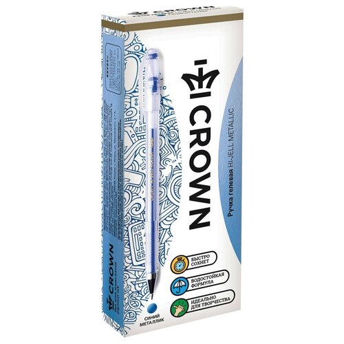 Ручка гелевая Crown Hi-Jell Metallic оранжевая металлик, 0