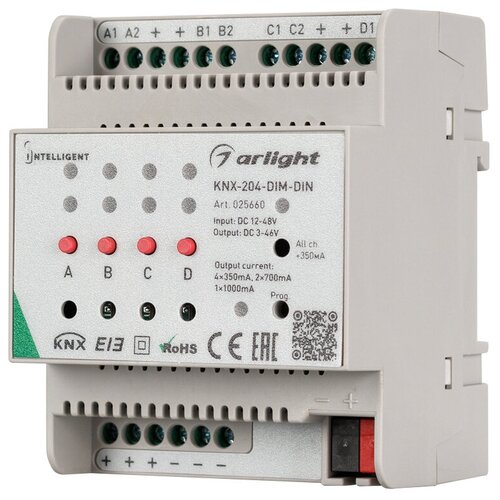 Arlight INTELLIGENT ARLIGHT Диммер KNX-204-DIM-DIN (12-48V, 