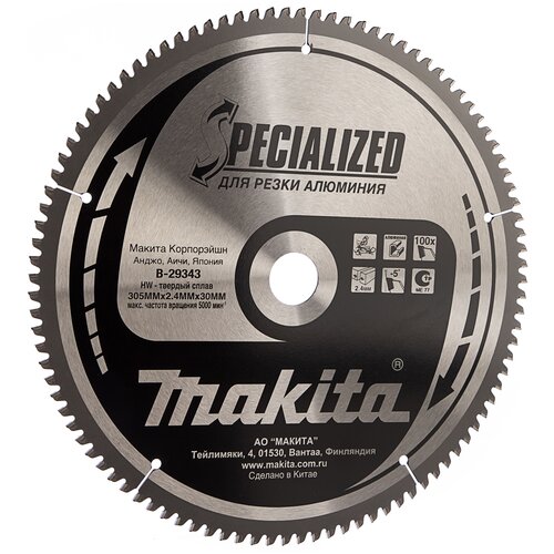 Пильный диск Makita Specialized B-29343 305х30