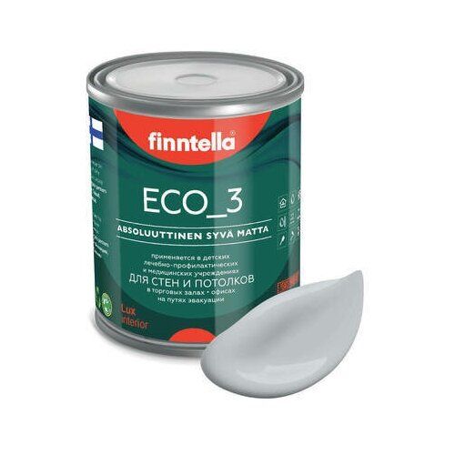 Краска акриловая finntella Eco_3 Wash and Clean влагостойкая моющаяся