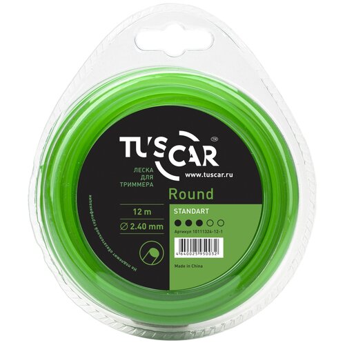 Леска для триммера TUSCAR Round Standart, 2.40мм* 262м