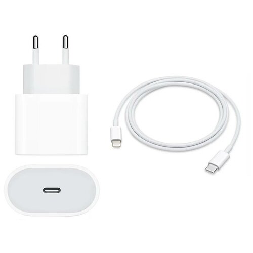 Зарядное устройство для iPhone (Type-C, PD, 20W + кабель Typ