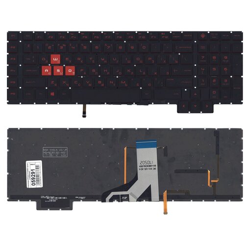 Клавиатура для ноутбука HP Omen 17-An072ng черная с красной 