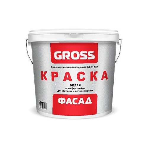 Краска акриловая Gross фасад влагостойкая моющаяся матовая б