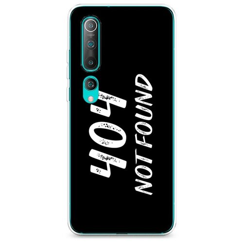 Силиконовый чехол 404 not found на Xiaomi Mi 10 / Сяоми Ми