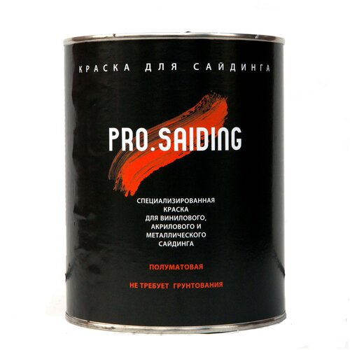 PRO.SAIDING Краска для сайдинга ProSaiding 0,9л , RAL- 7047