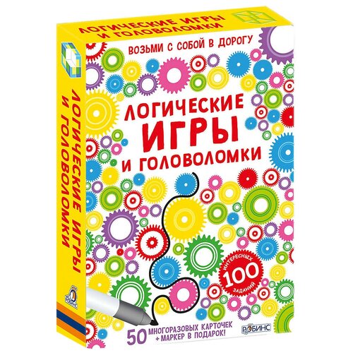 Настольная игра Робинс Асборн-карточки Логические игры и гол