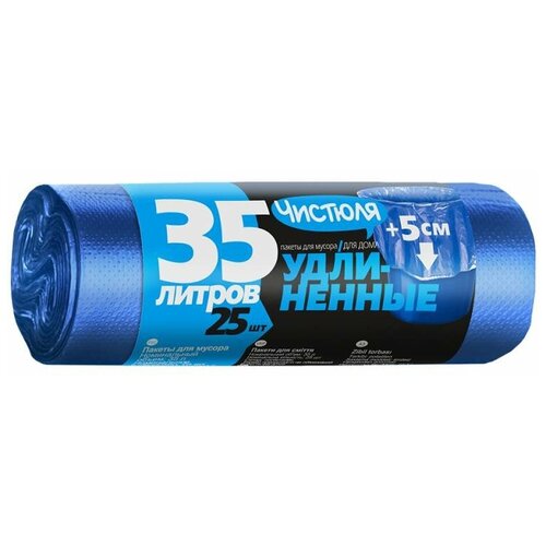   Беру Мешки для мусора Чистюля 35 л, 25 шт., синий